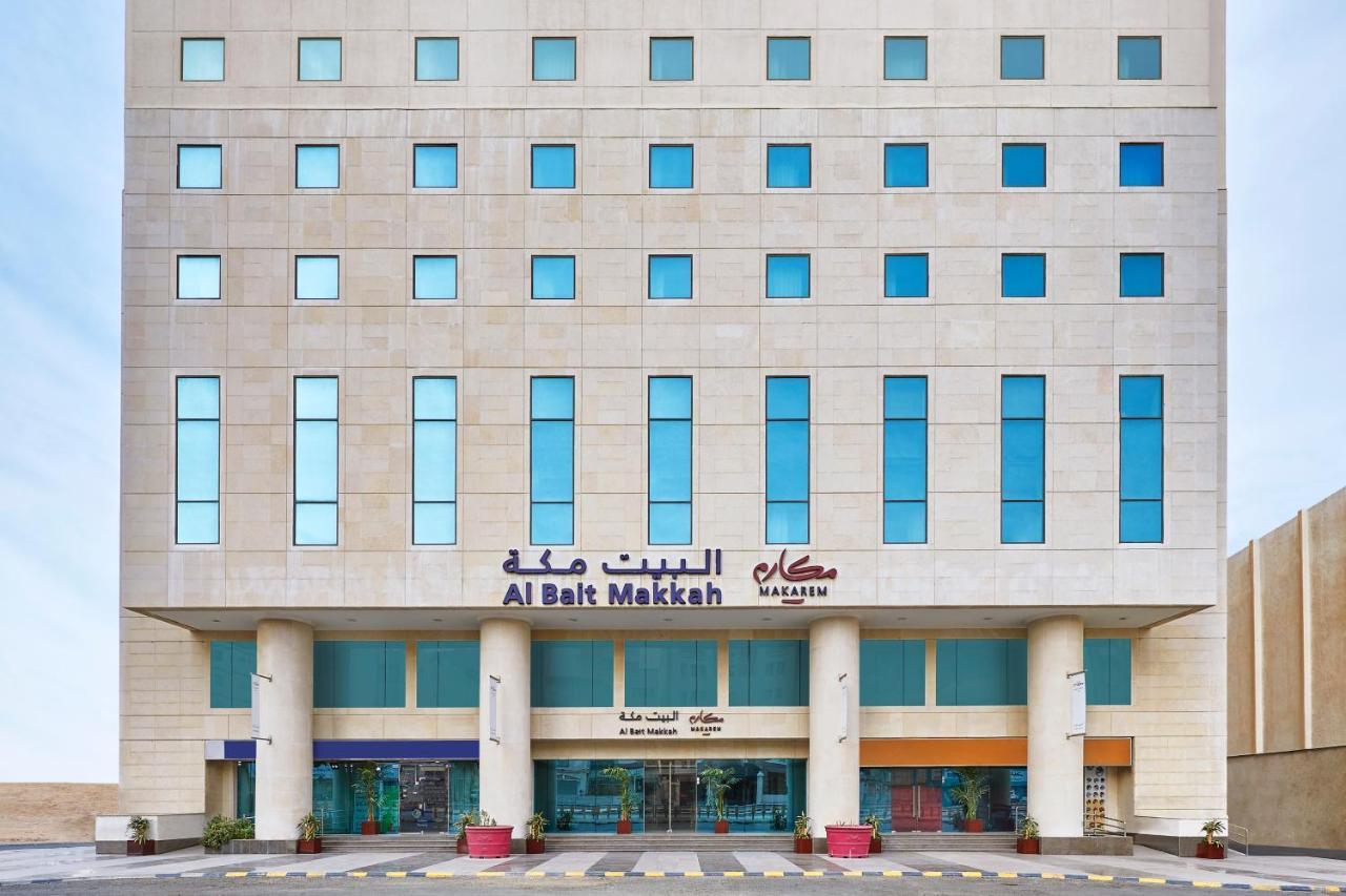 Makarem Al Bait Al Azizia Hotel Мекка Экстерьер фото