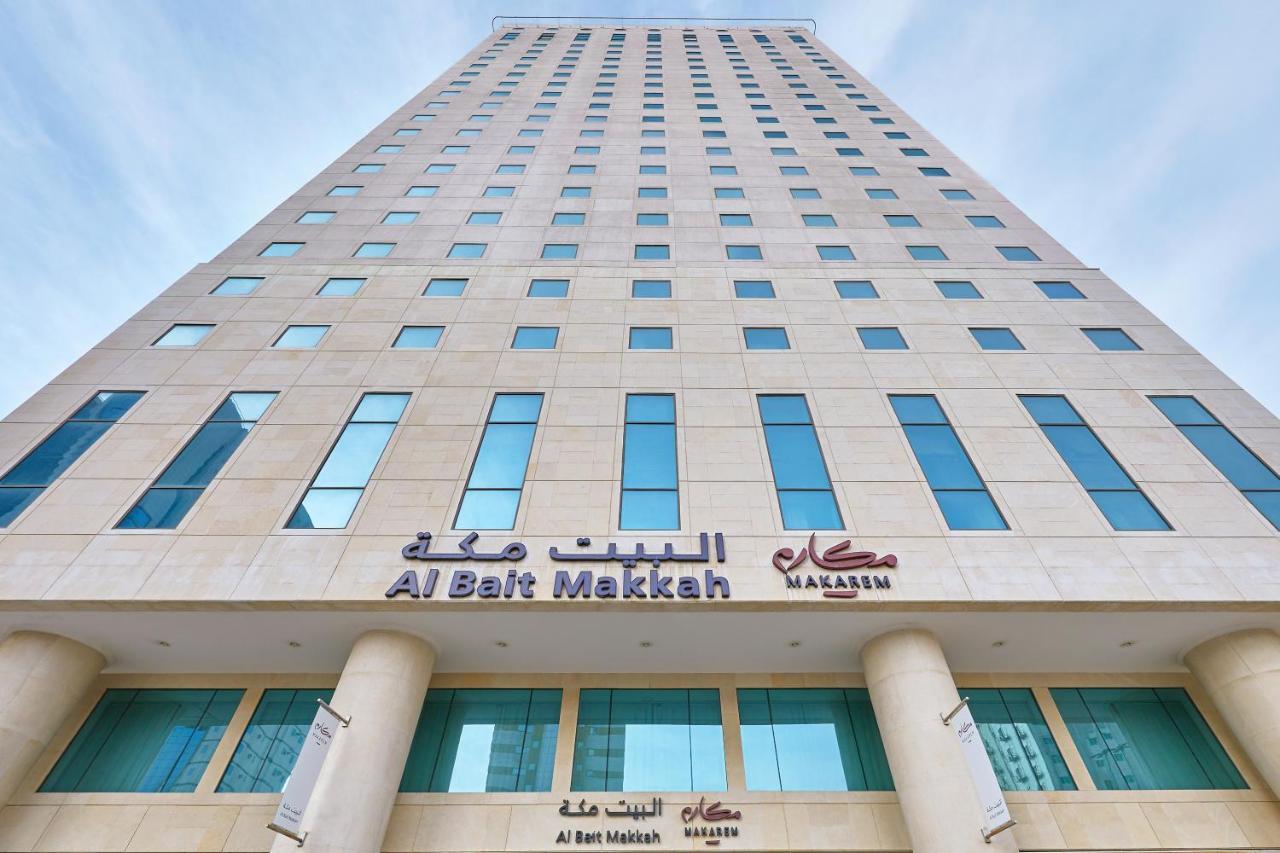 Makarem Al Bait Al Azizia Hotel Мекка Экстерьер фото