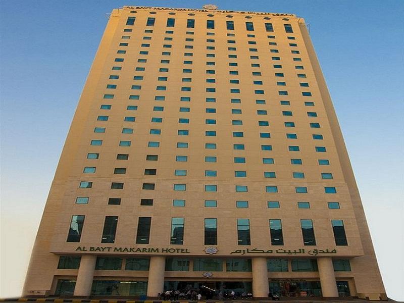 Makarem Al Bait Al Azizia Hotel Мекка Экстерьер фото