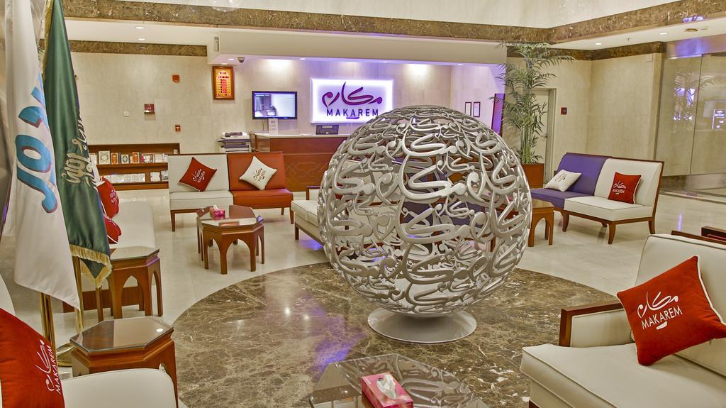 Makarem Al Bait Al Azizia Hotel Мекка Экстерьер фото