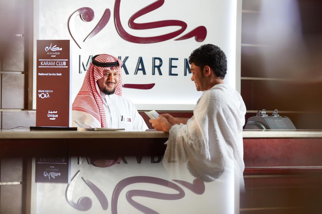 Makarem Al Bait Al Azizia Hotel Мекка Экстерьер фото
